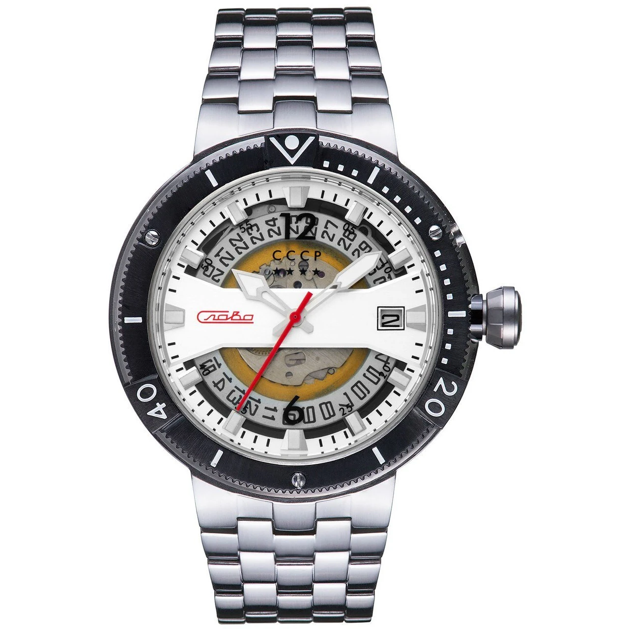 CCCP Kashalot 2 Automatic Silver Grey