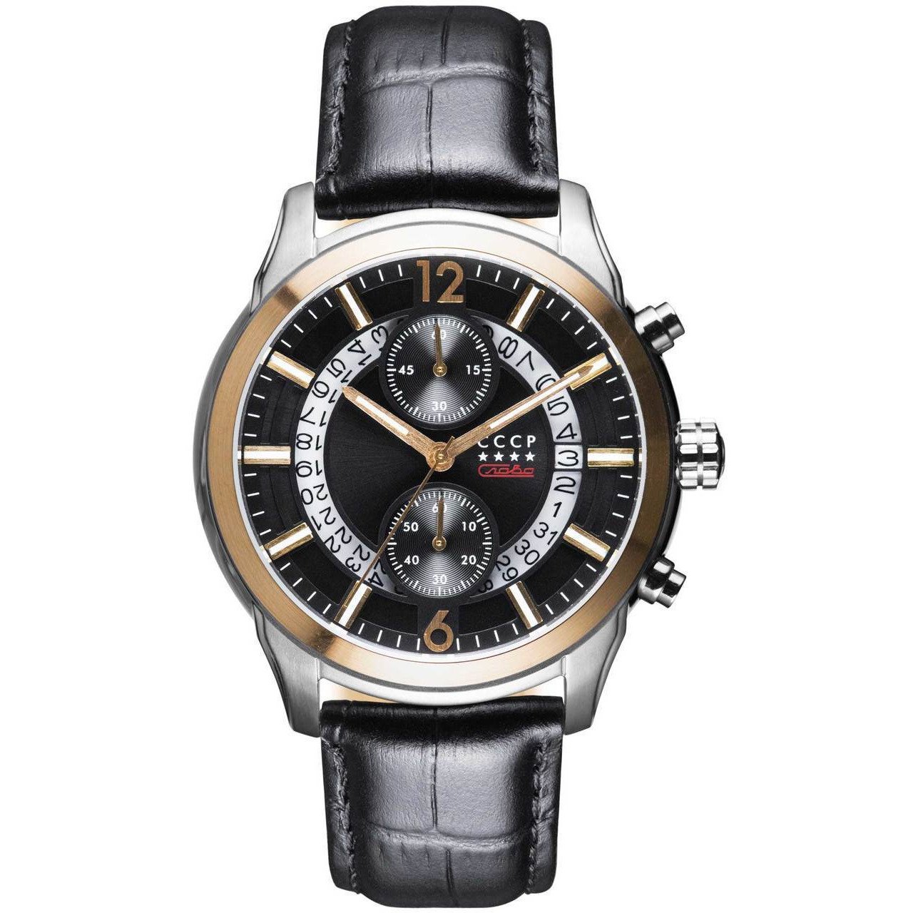 CCCP Balaklava Chronograph Black Gold