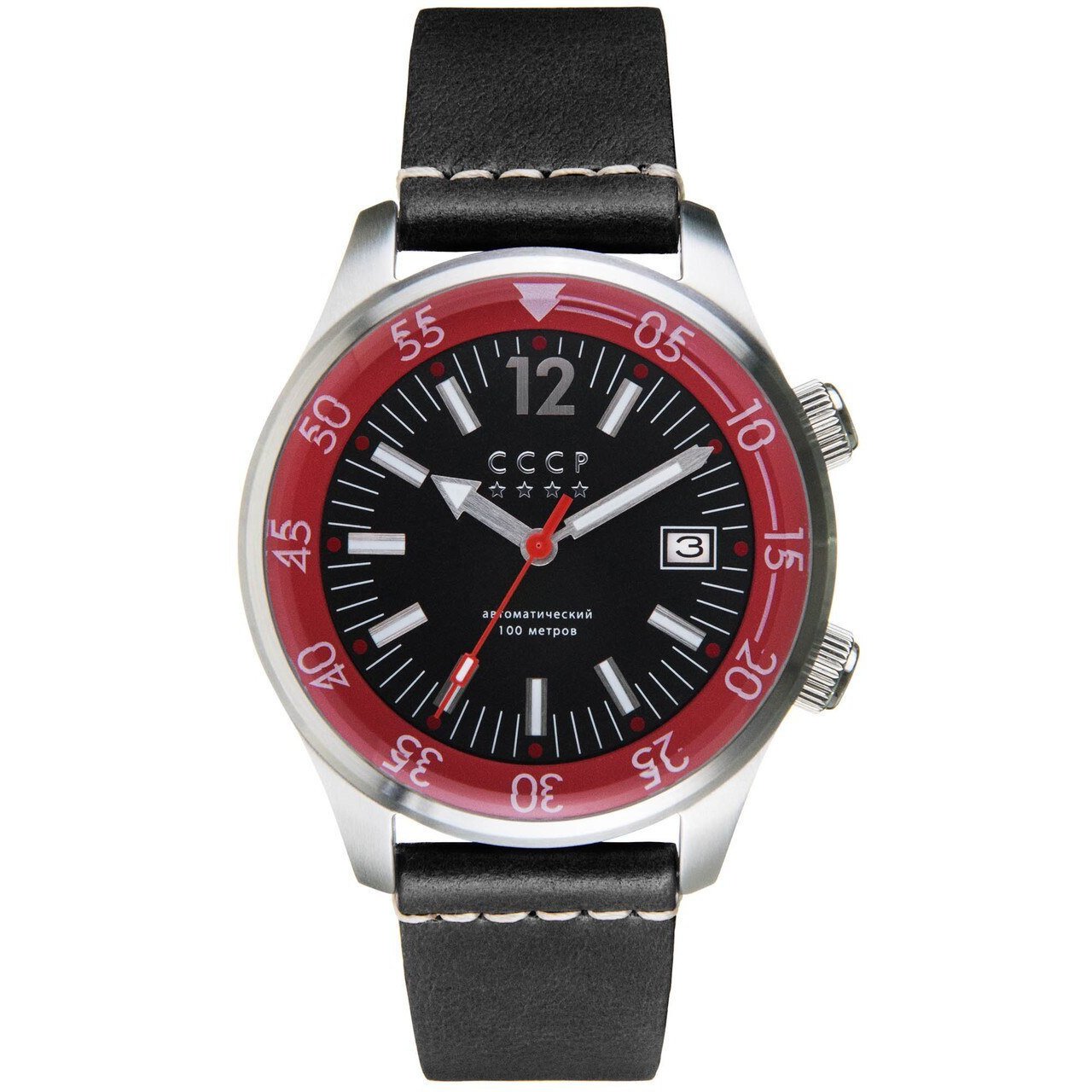 CCCP Black Sea Automatic Silver Black