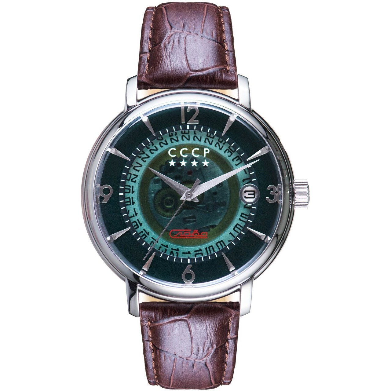 CCCP Heritage Gospoda Automatic Brown Green