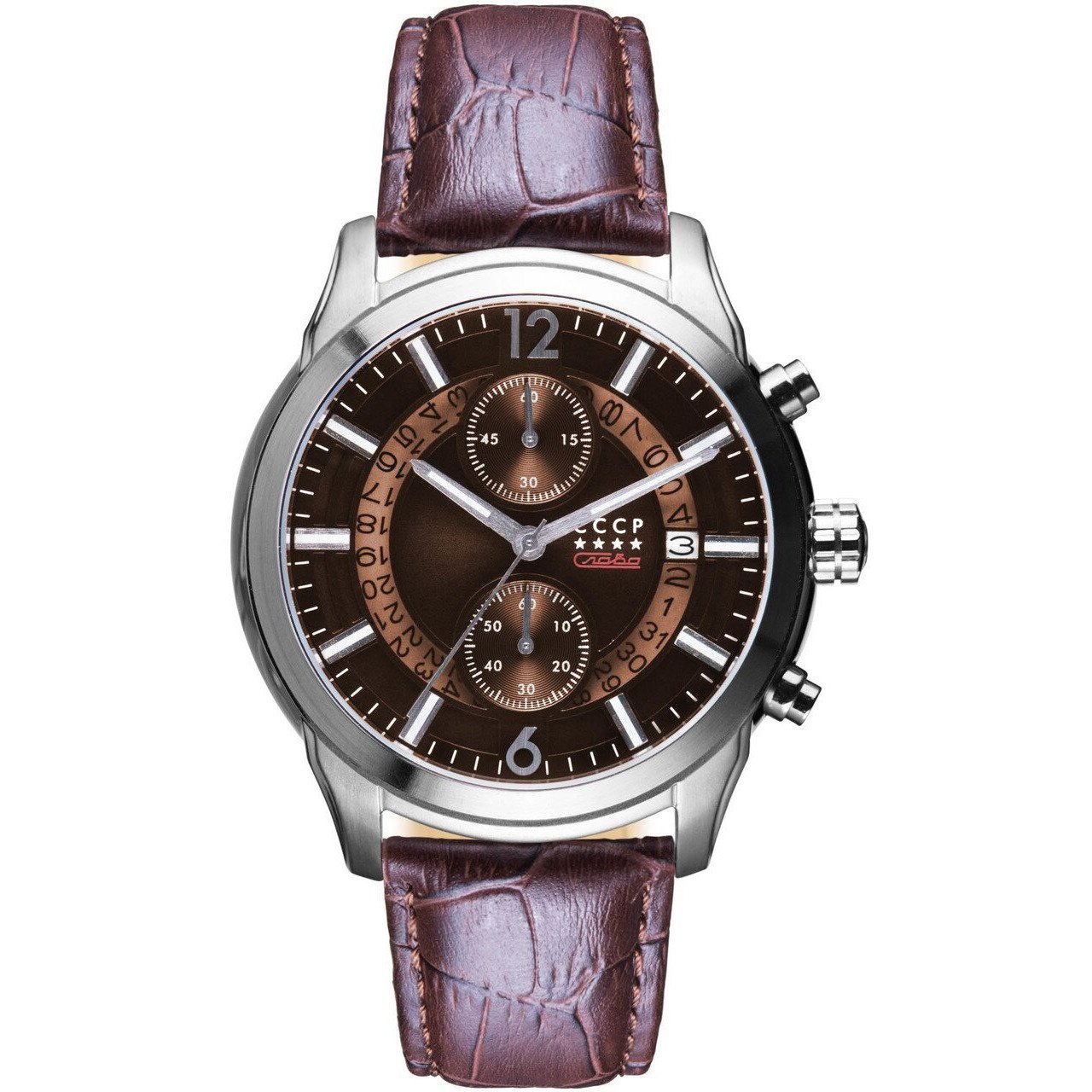 CCCP Balaklava Chronograph Silver Brown