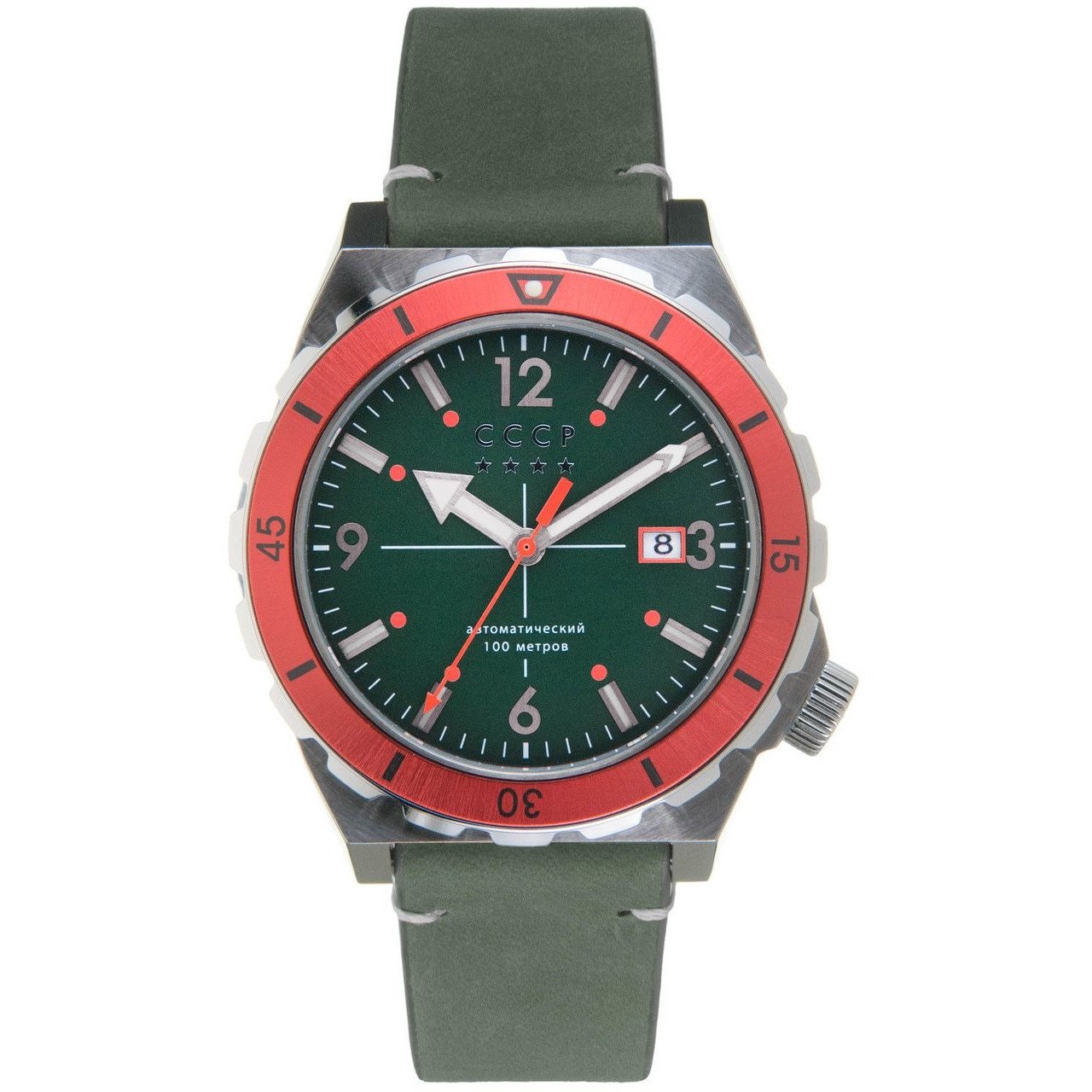 CCCP Aurora Automatic Silver Green