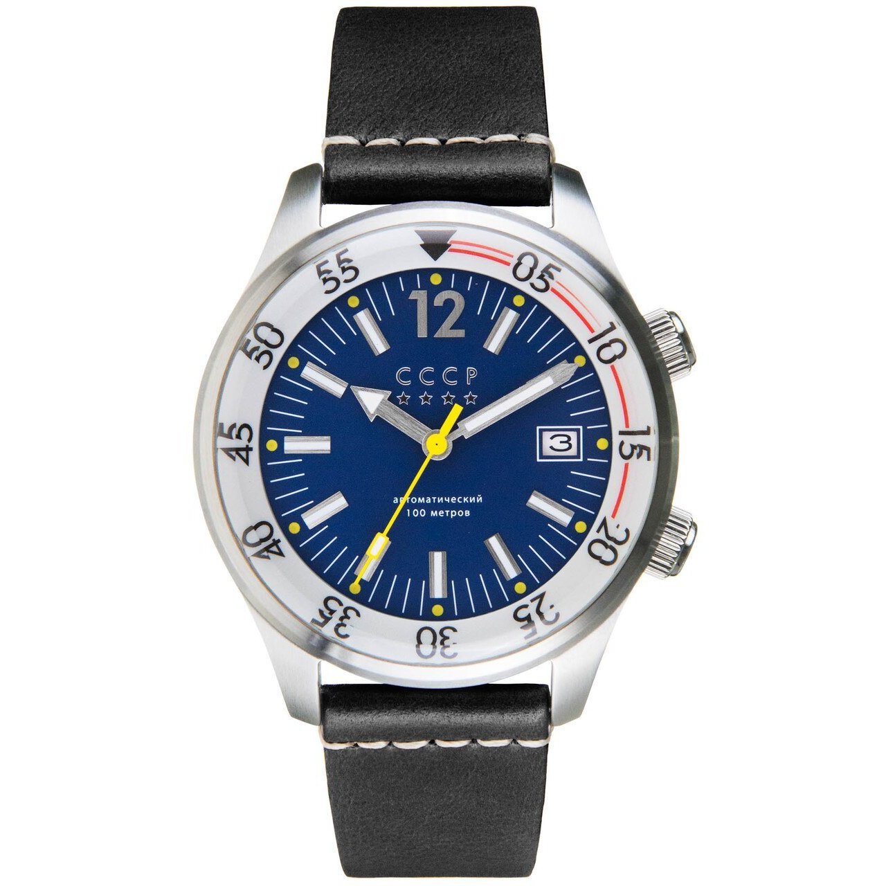 CCCP Black Sea Automatic Silver Black Blue