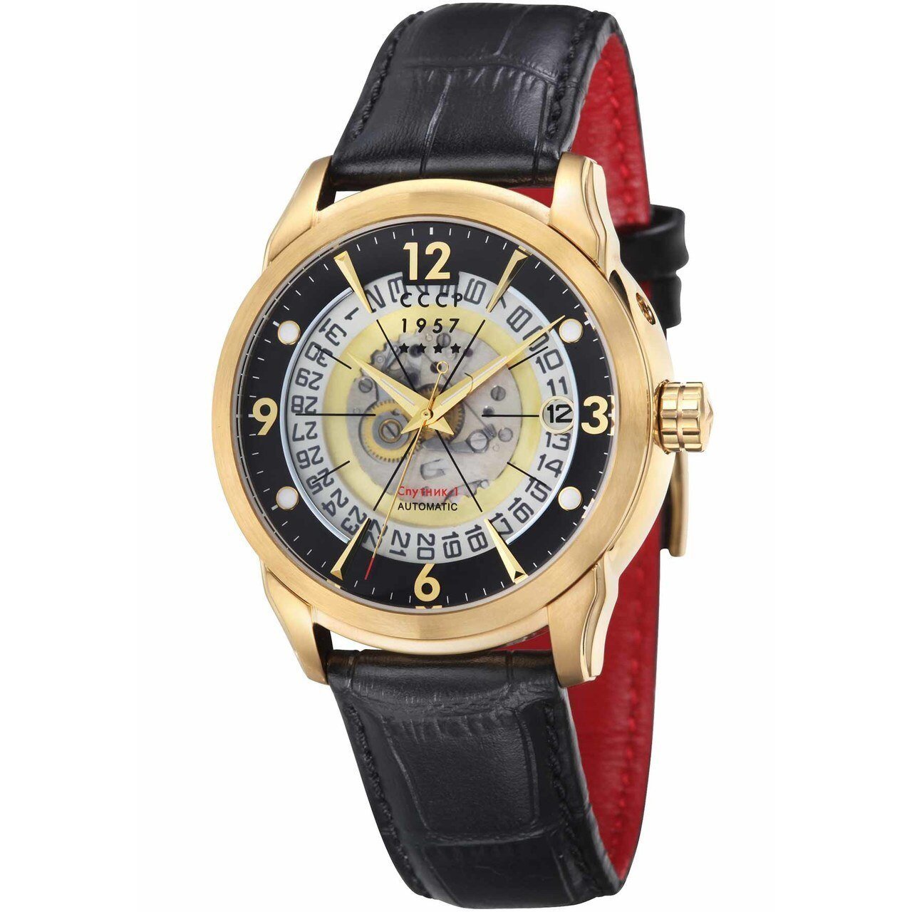 CCCP Sputnik-1 Automatic Gold Black