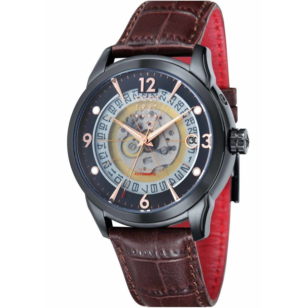 CCCP Sputnik-1 Automatic Black Brown Rose Gold