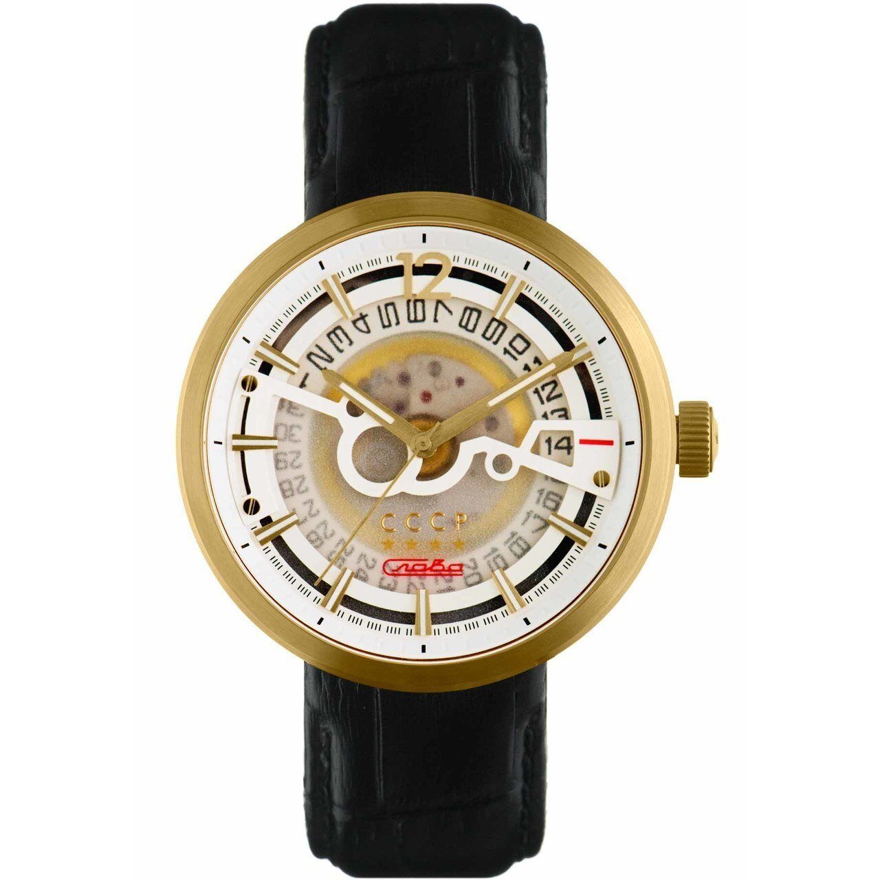 CCCP Kashalot Dress Automatic Gold Black