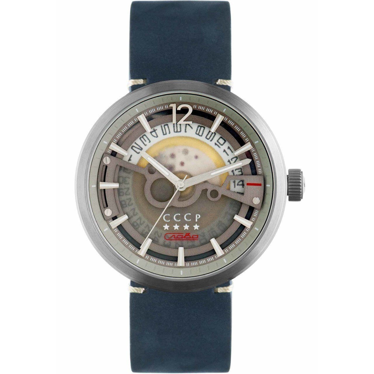 CCCP Kashalot Dress Automatic Silver Blue 5.0 star rating 1 Revi