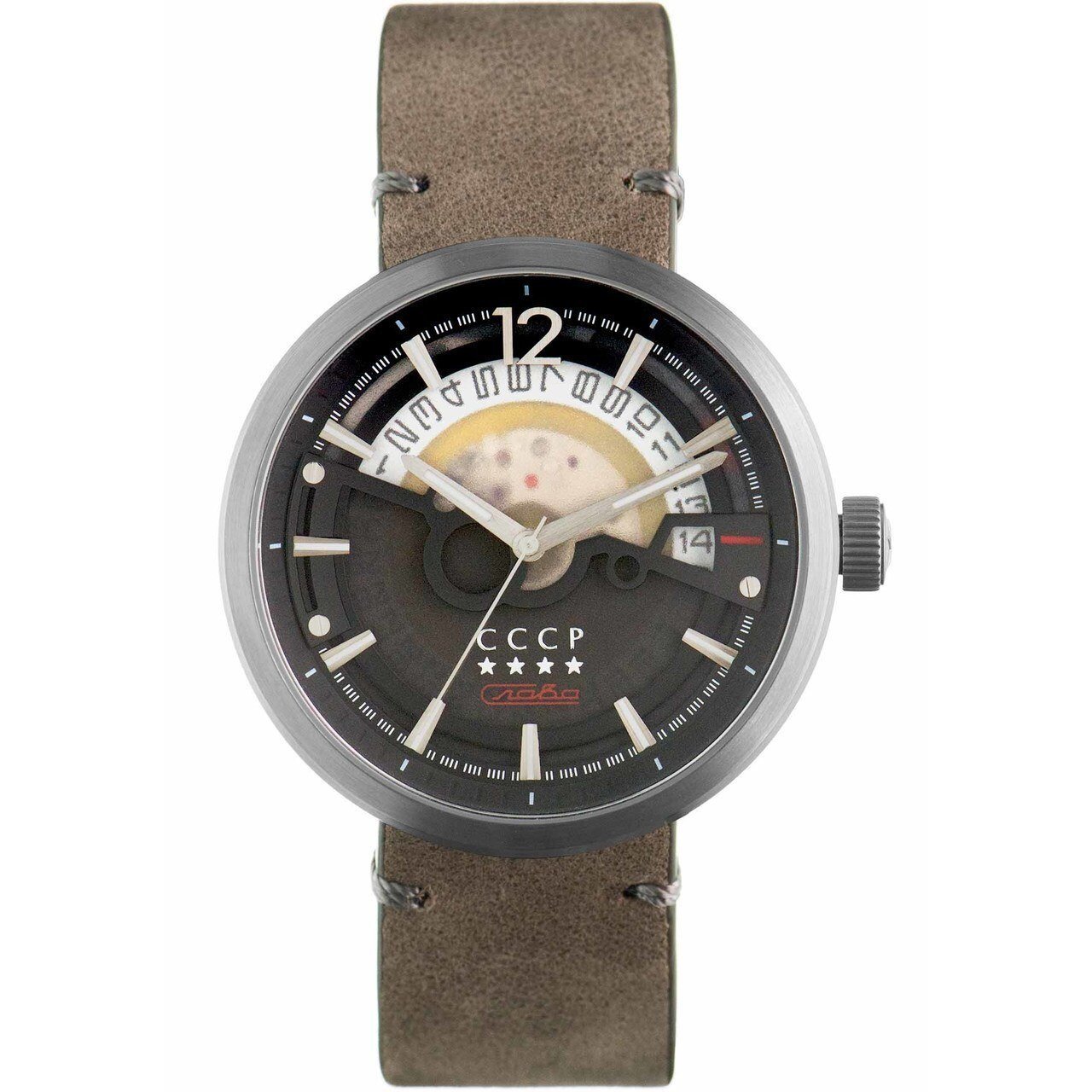 CCCP Kashalot Dress Automatic Silver Grey