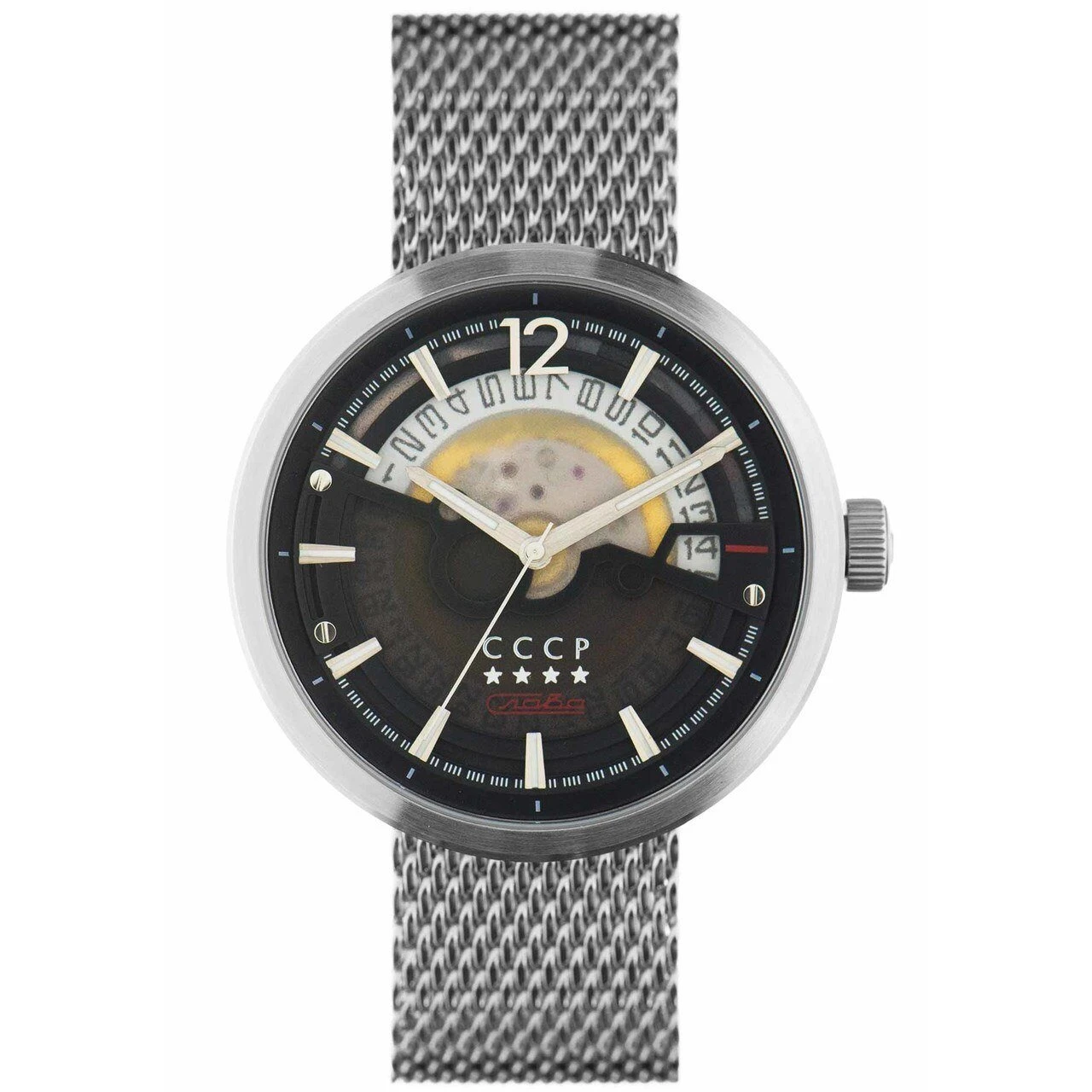 CCCP Kashalot Dress Automatic Silver Black Mesh