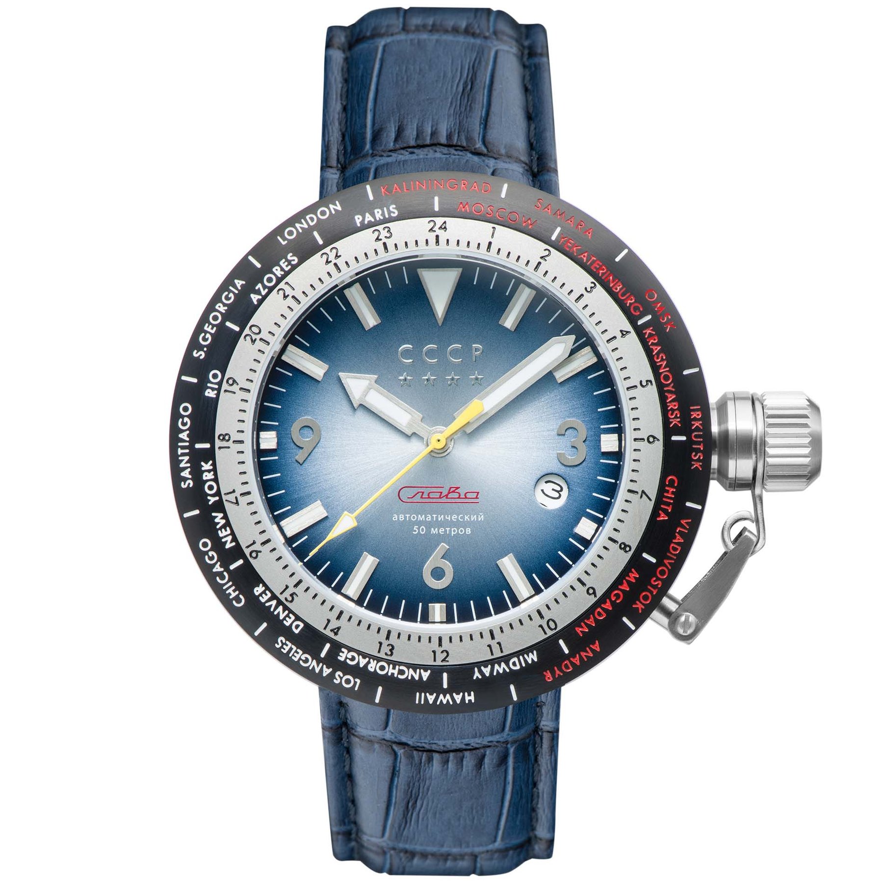 CCCP Russia Timezone Automatic Silver Blue