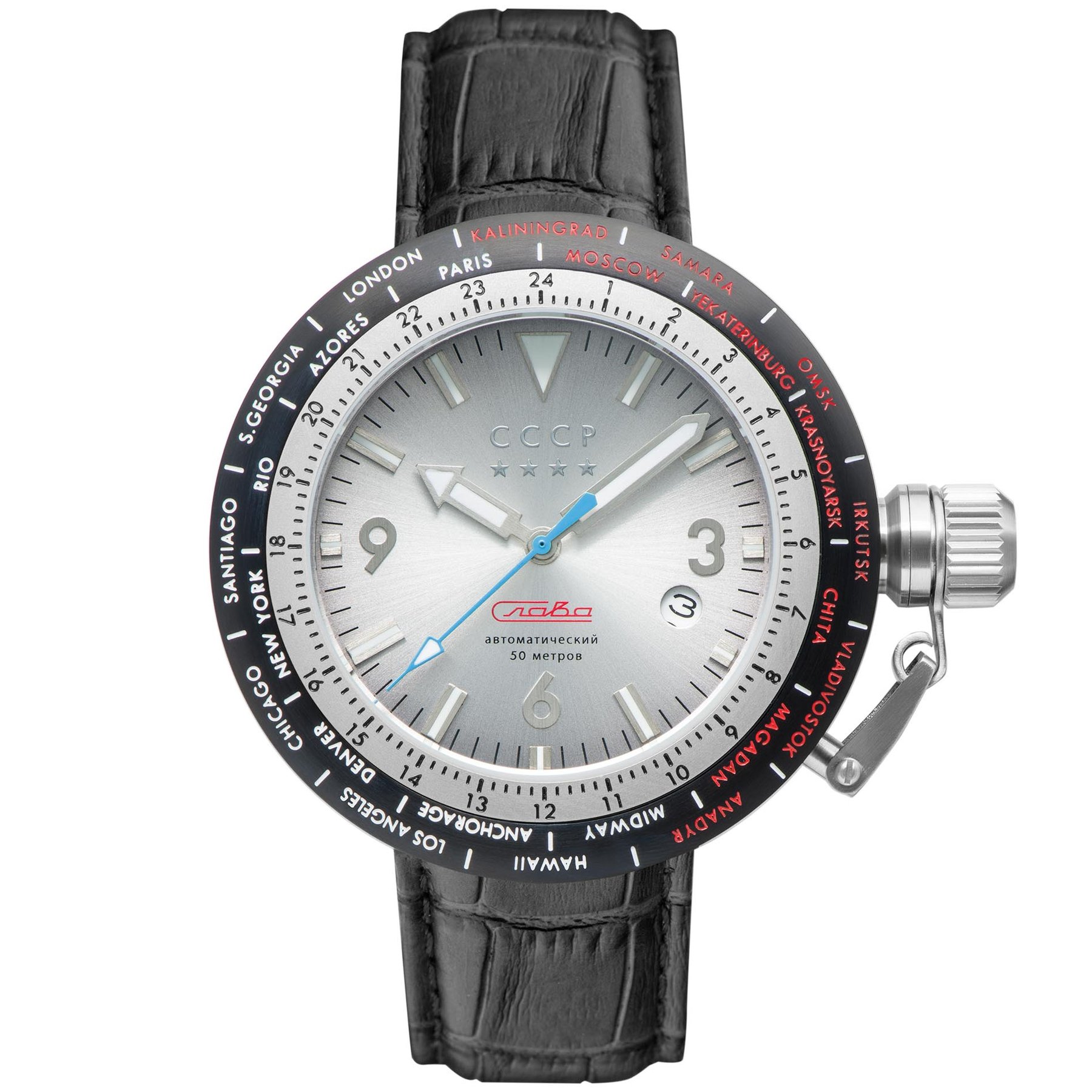 CCCP Russia Timezone Automatic Silver Black