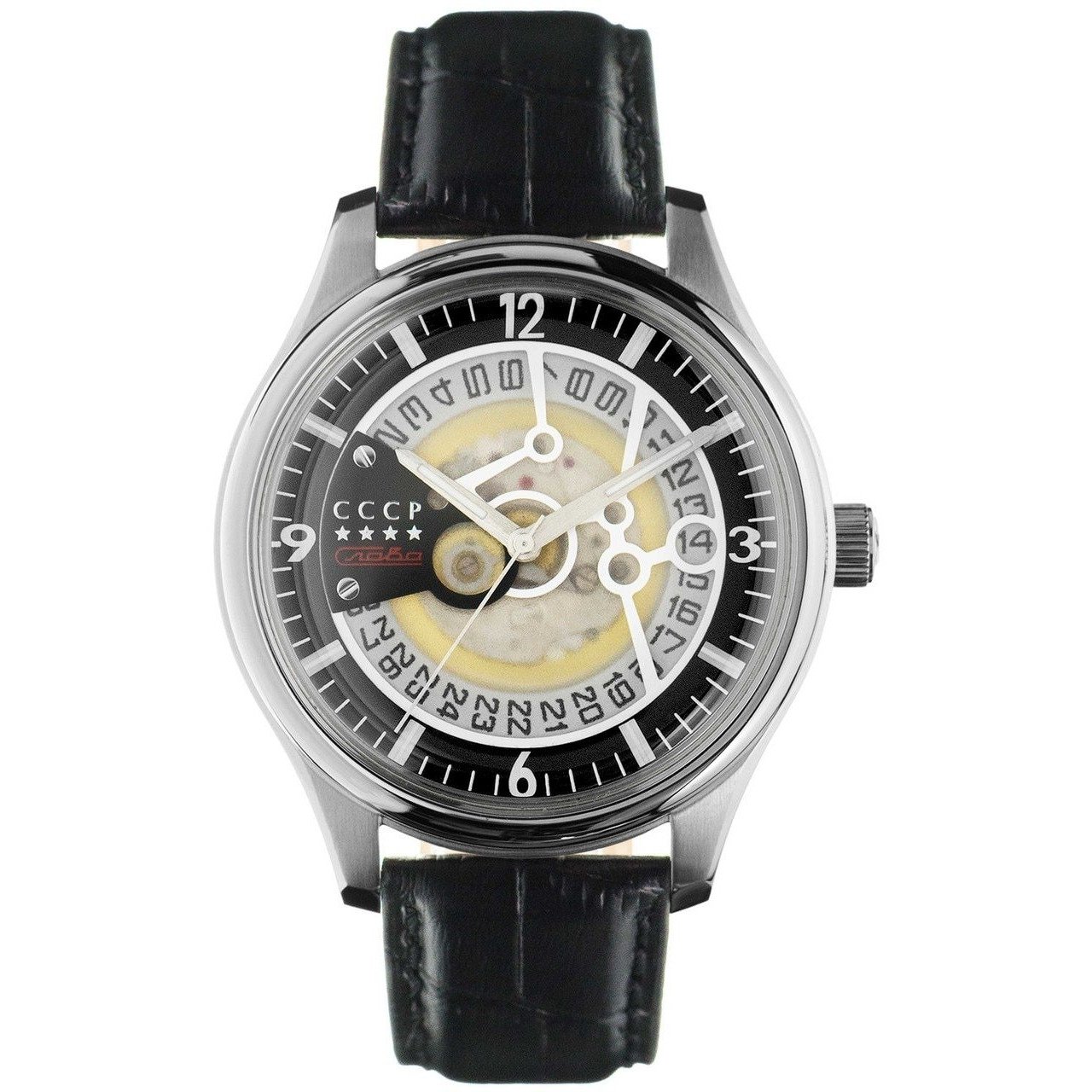 CCCP Sputnik-2 Automatic Silver Black