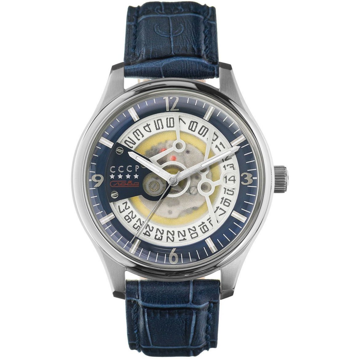 CCCP Sputnik-2 Automatic Silver Blue