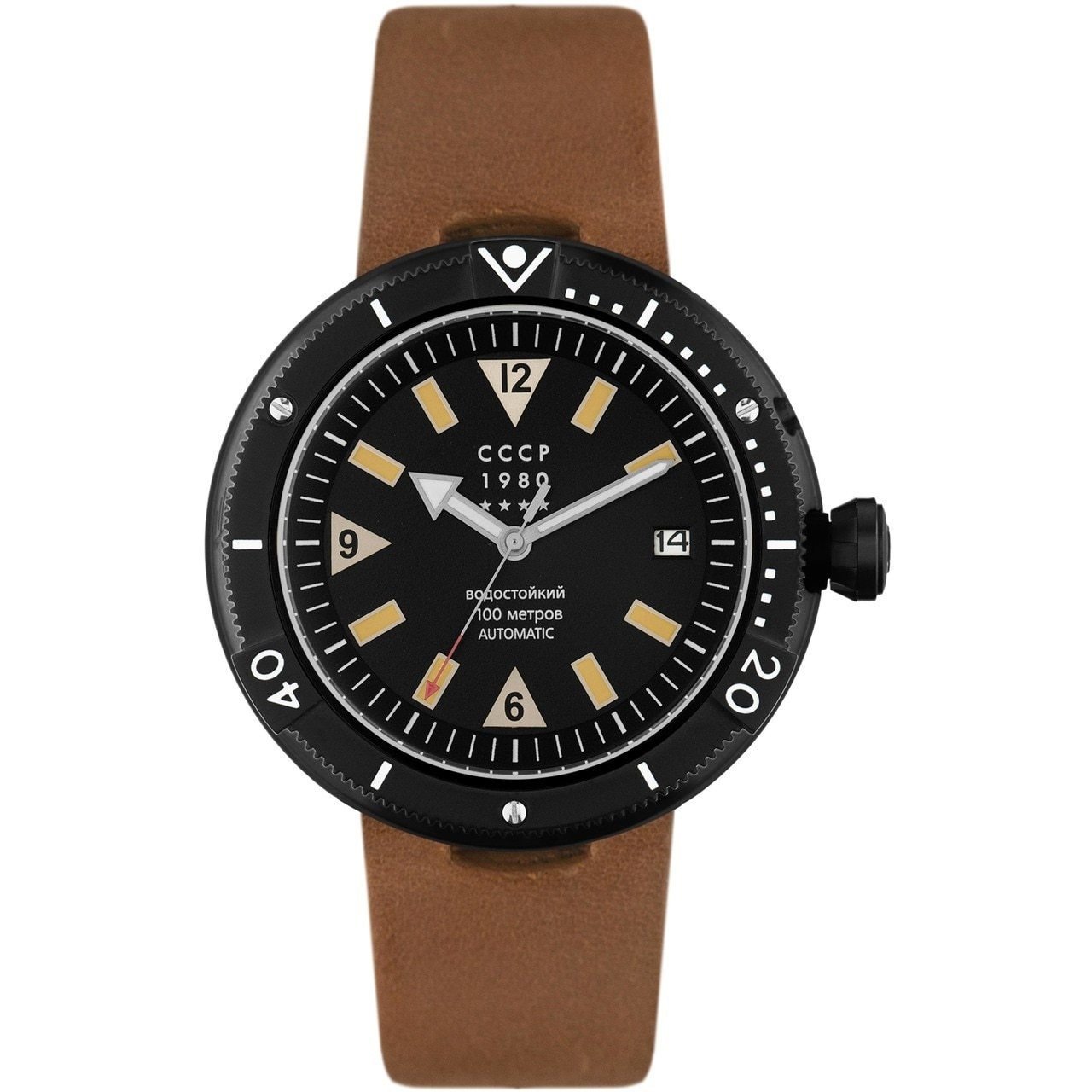 CCCP Kashalot Automatic Black Brown Black