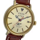 CCCP-Russian-Automatic-Watch-CP-7020-
