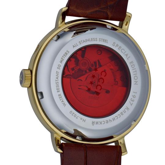 CCCP-Russian-Automatic-Watch-CP-7020 CCCP-Russian-Automatic-Watch-CP-7020