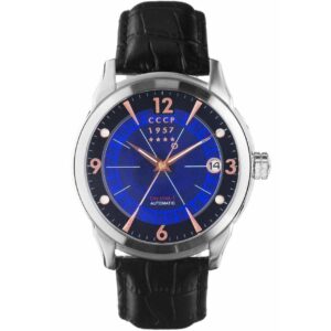 CCCP Sputnik-1 Automatic Silver Blue