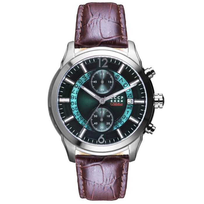 cccp-CP-7038-04-Q_1800x1800-1 cccp-CP-7038-04-Q_1800x1800-1