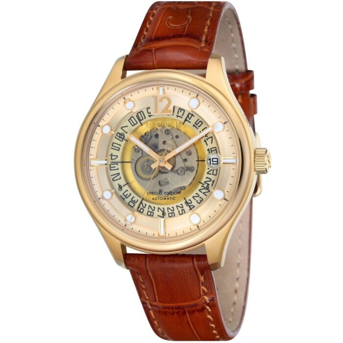 cccp-sputnik-2-automatic-CP- cccp-sputnik-2-automatic-CP-