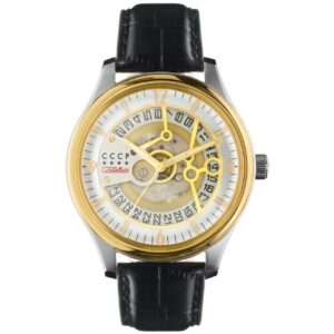 CCCP Sputnik-2 Automatic Silver Gold Black