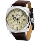 szanto-SZ-6203-angle_540x